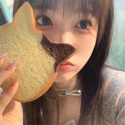 燃烬